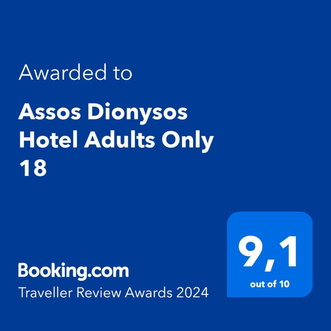 Assos Dionysos Special Class Hotel Adults Only 12 Years Exterior foto